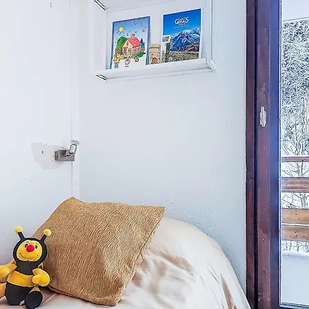 Appartamento Topaze-1 By Interhome Saint-Gervais-les-Bains
